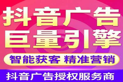 百度广告推广案例费用案例分析